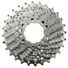 Shimano Cassette 10sp - CS-HG500 Shimano Cassette 10sp - CS-HG500