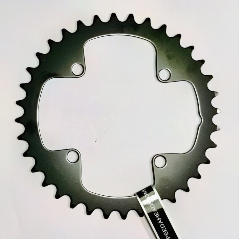 kettingblad 36T 4-arm BCD90 staal 11 speed FSA 370-0048003140 kettingblad 36T 4-arm BCD90 staal 11 speed FSA 370-0048003140